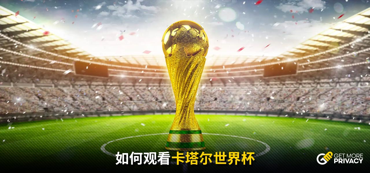还增强了队